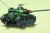 Trumpeter 07217 JAPAN TYPE61 TANK (1:72)